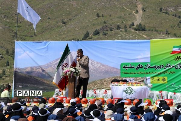 همایش بزرگ کوهپیمایی پیشتازان سازمان دانش آموزی خراسان رضوی-2