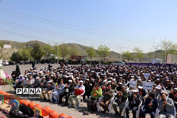 همایش بزرگ کوهپیمایی پیشتازان سازمان دانش آموزی خراسان رضوی-2