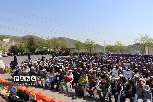 همایش بزرگ کوهپیمایی پیشتازان سازمان دانش آموزی خراسان رضوی-2