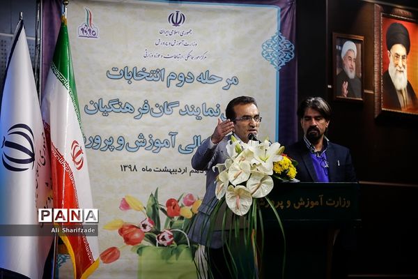 دومین روز از مرحله دوم انتخابات نمایندگان فرهنگیان در شورای عالی آموزش‌وپرورش