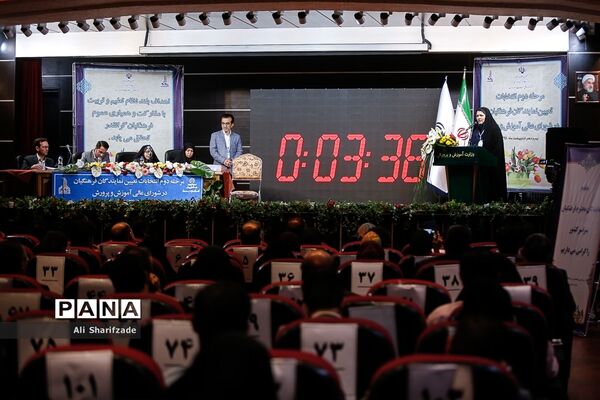 دومین روز از مرحله دوم انتخابات نمایندگان فرهنگیان در شورای عالی آموزش‌وپرورش