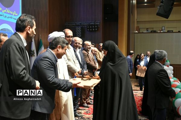 آیین پاسداشت مقام معلم در بابلسر