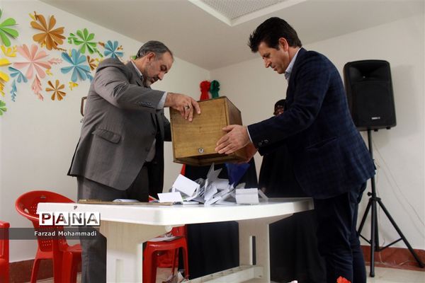 جشنواره  خیرین مدرسه ساز چهاردانگه