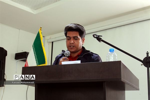 جشنواره  خیرین مدرسه ساز چهاردانگه