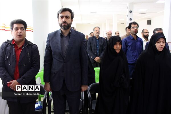 جشنواره  خیرین مدرسه ساز چهاردانگه