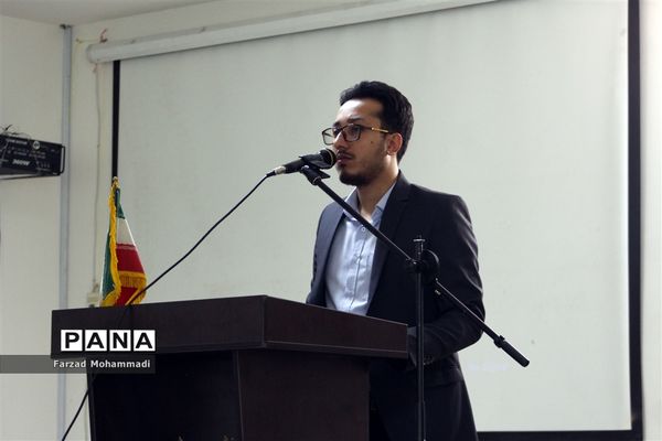 جشنواره  خیرین مدرسه ساز چهاردانگه