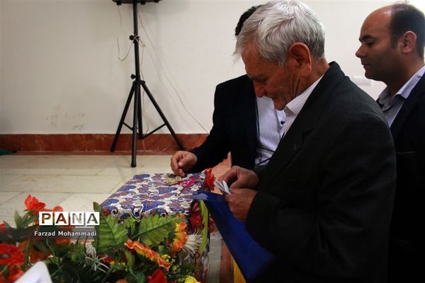 جشنواره  خیرین مدرسه ساز چهاردانگه