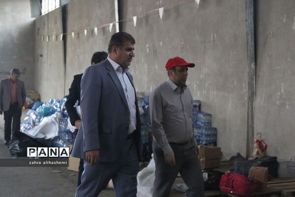 ارسال کمک های غیرنقدی به مناطق سیل زده باحضور مدیرکل آموزش و پرورش تهران
