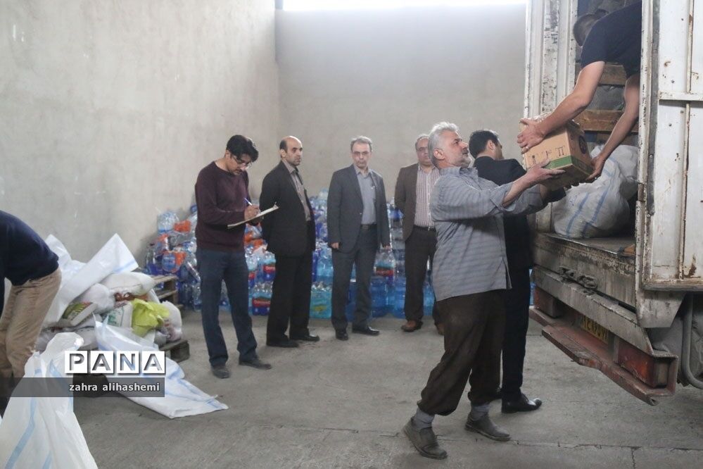 ارسال کمک های غیرنقدی به مناطق سیل زده باحضور مدیرکل آموزش و پرورش تهران
