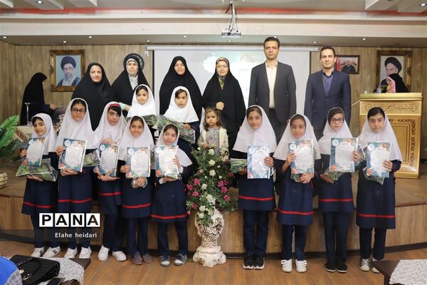 برگزاری اختتامیه مسابقات فرهنگی و هنری در شهرقدس