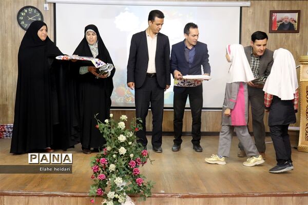 برگزاری اختتامیه مسابقات فرهنگی و هنری در شهرقدس