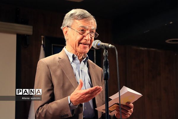 مراسم اهدای اولین دوره  جایزه حقوق شهروندی