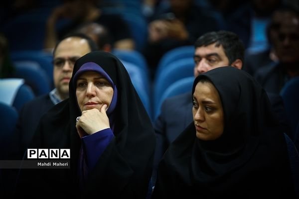 مراسم اهدای اولین دوره  جایزه حقوق شهروندی