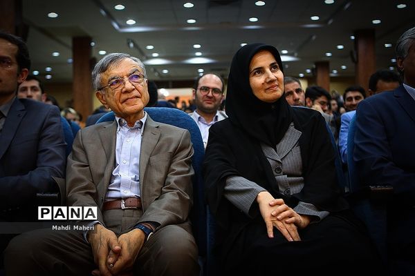 مراسم اهدای اولین دوره  جایزه حقوق شهروندی