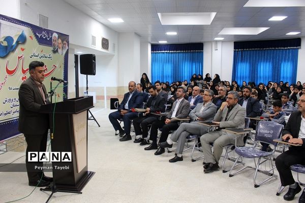 جشن سپاس معلم در شهرستان سمنان - 2