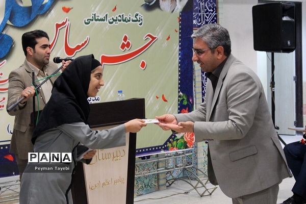 جشن سپاس معلم در شهرستان سمنان - 2