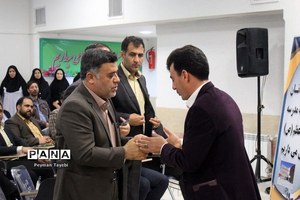 جشن سپاس معلم در شهرستان سمنان - 2