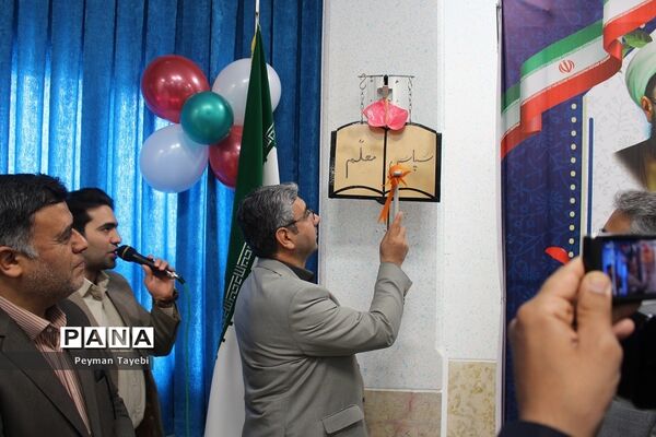 جشن سپاس معلم در شهرستان سمنان - 2