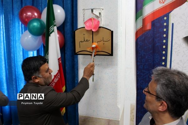 جشن سپاس معلم در شهرستان سمنان - 2