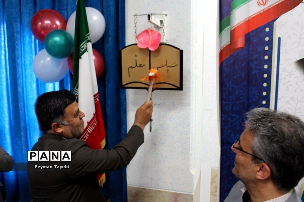 جشن سپاس معلم در شهرستان سمنان - 2
