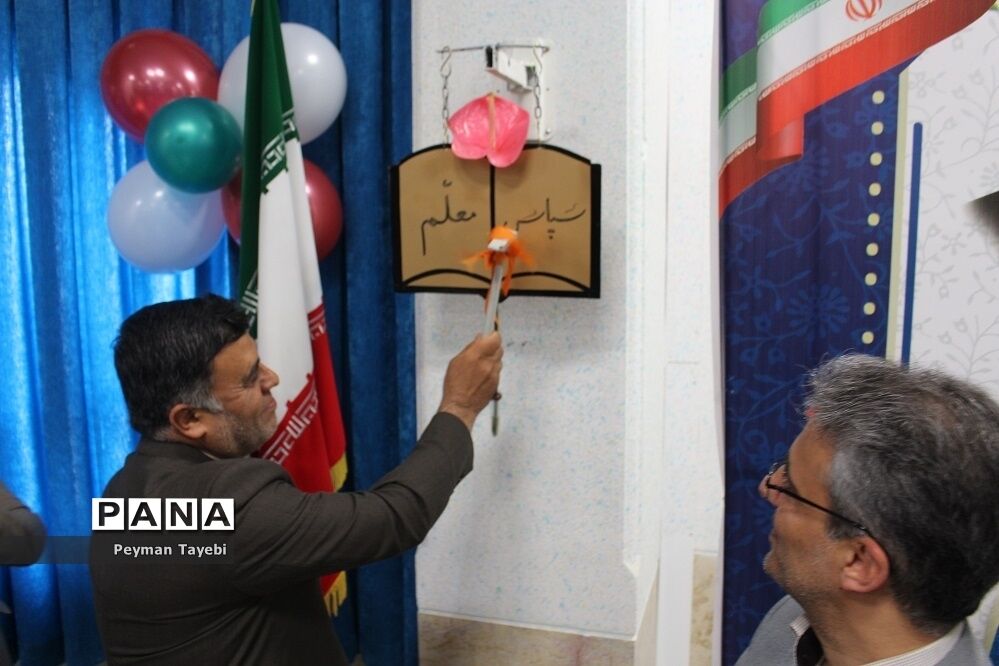 جشن سپاس معلم در شهرستان سمنان - 2