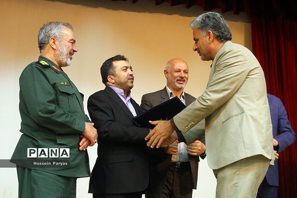 مراسم گرامیداشت مقام معلم و هفته بسیج فرهنگیان