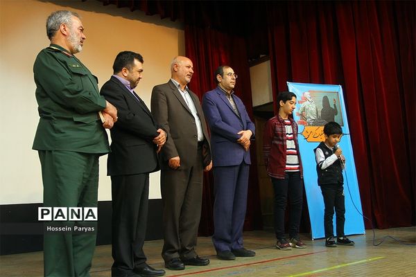 مراسم گرامیداشت مقام معلم و هفته بسیج فرهنگیان