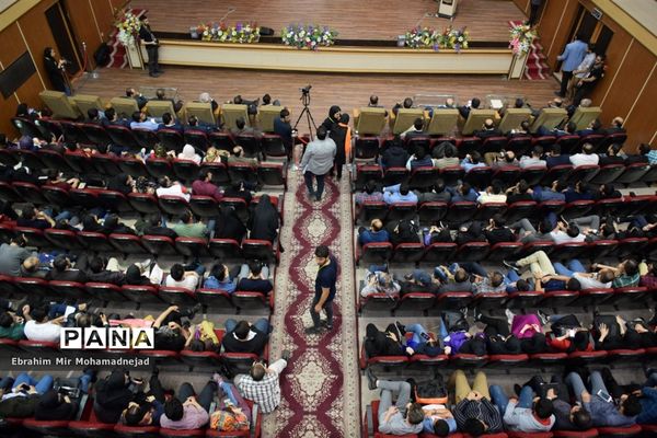 اختتامیه چهاردهمین دوره مسابقات بین المللی رباتیک و هوش مصنوعی