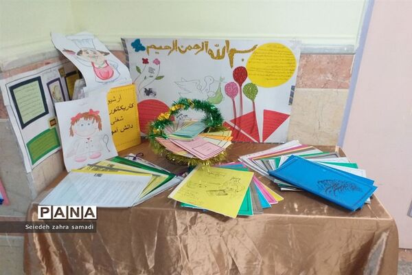 نمایشگاه هفته مشاغل در مدرسه فاطمیه ملارد