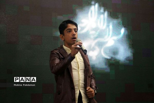 آیین پاسداشت مقام معلم در ساری