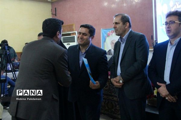 آیین پاسداشت مقام معلم در ساری