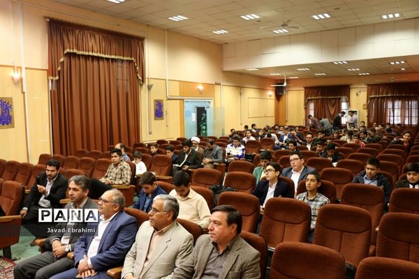 مرحله نهایی مسابقات قرآن، عترت و نماز دانش‌آموزان پسر خراسان رضوی