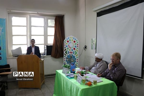 مرحله نهایی مسابقات قرآن، عترت و نماز دانش‌آموزان پسر خراسان رضوی