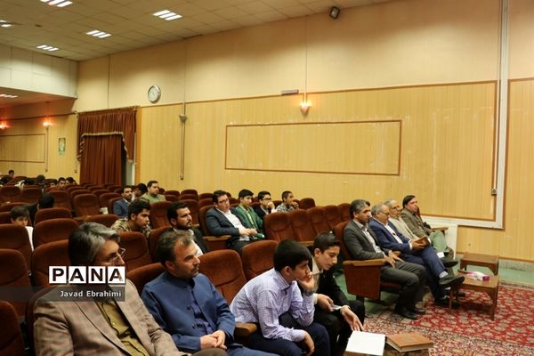 مرحله نهایی مسابقات قرآن، عترت و نماز دانش‌آموزان پسر خراسان رضوی