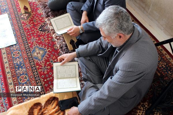 چهارمین دوره مسابقات قرآن فرهنگیان آذربایجان غربی