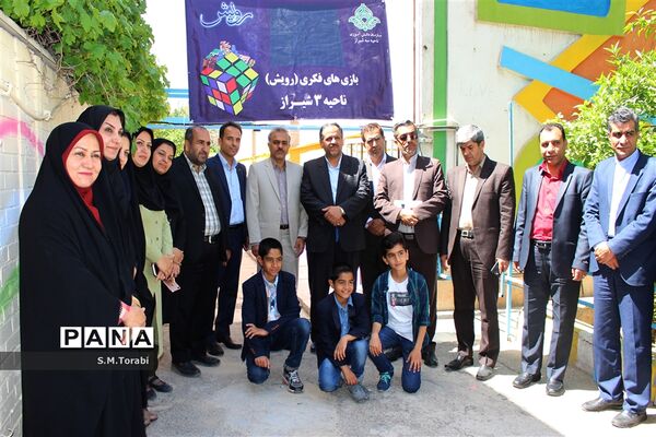 گشایش نخستین دبیرخانه ناحیه‌ای بازی‌های فکری- سرگرمی رویش در ناحیه 3 شیراز