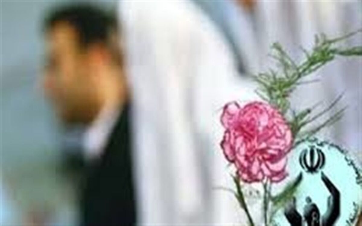 پرداخت ۲۸۰۰ فقره کمک‌هزینه جهیزیه و ازدواج به مددجویان گیلانی