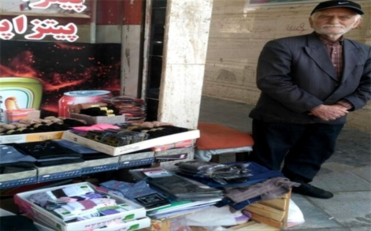 چرخ زندگی سخت می‌چرخد!