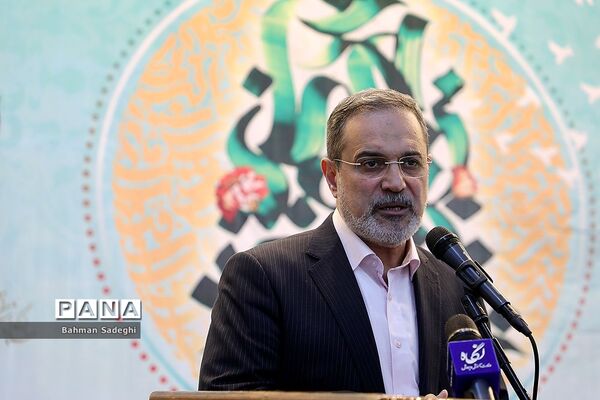 مراسم تجدید میثاق فرهنگیان با آرمان‌های امام خمینی (ره)