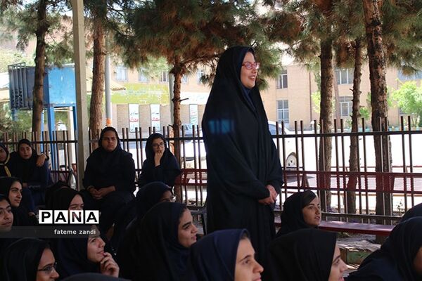 اردوی یک روزه دانش‌آموزی