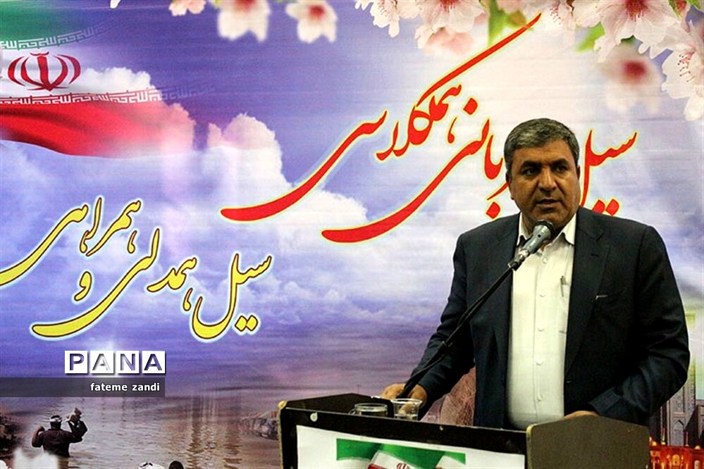 سیل مهربانی همکلاسی - سیل همدلی و همراهی