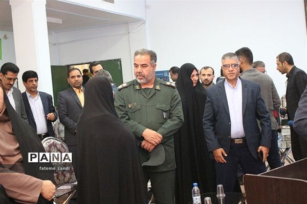 سیل مهربانی همکلاسی - سیل همدلی و همراهی