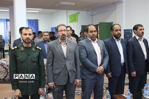 سیل مهربانی همکلاسی - سیل همدلی و همراهی