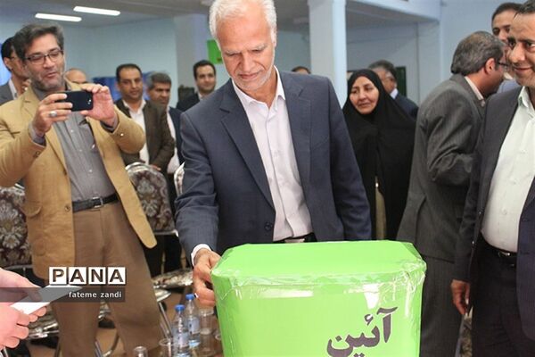 سیل مهربانی همکلاسی - سیل همدلی و همراهی
