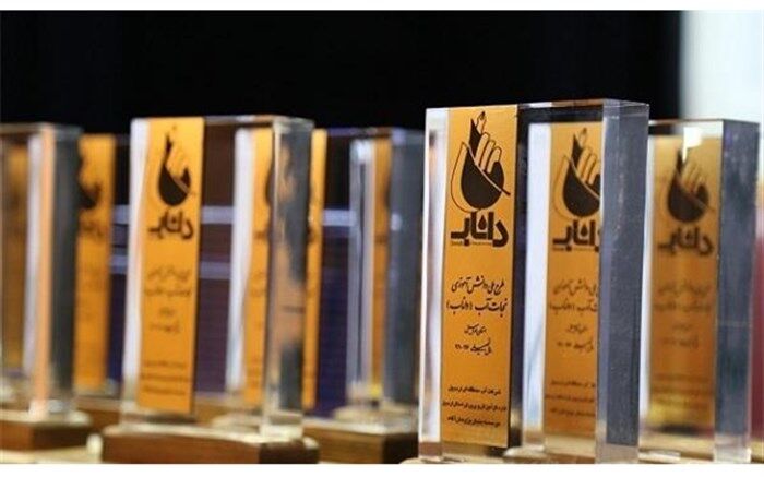 طرح داناب به دنبال ایجاد ادبیات مشترک برای بهینه سازی مصرف آب است