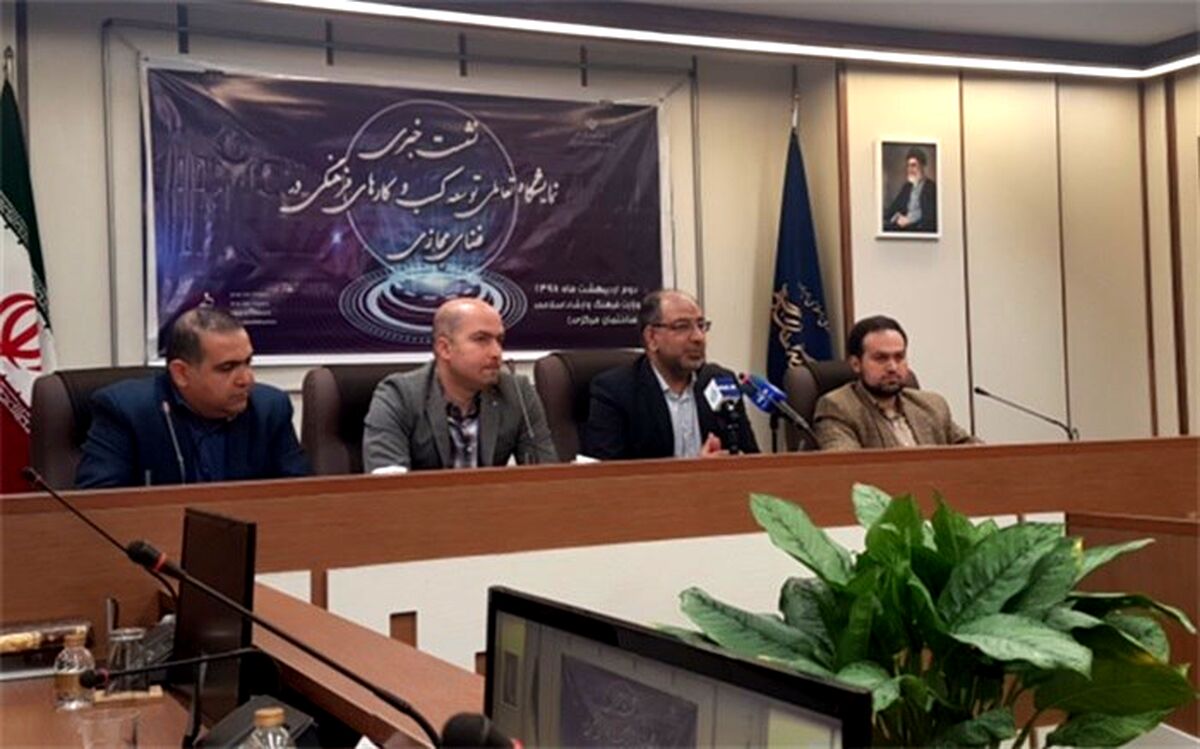 رونق تولید بدون تحریک تقاضا امکان‌پذیر نیست