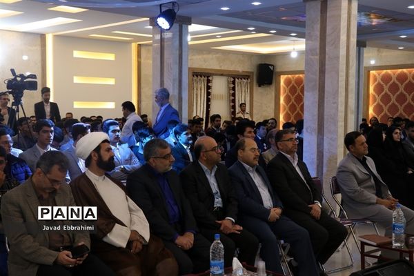 اختتامیه جشنواره فرهنگی هنری دانش آموزان پسر خراسان رضوی-2