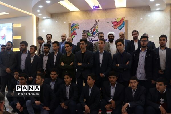 اختتامیه جشنواره فرهنگی هنری دانش آموزان پسر خراسان رضوی-2