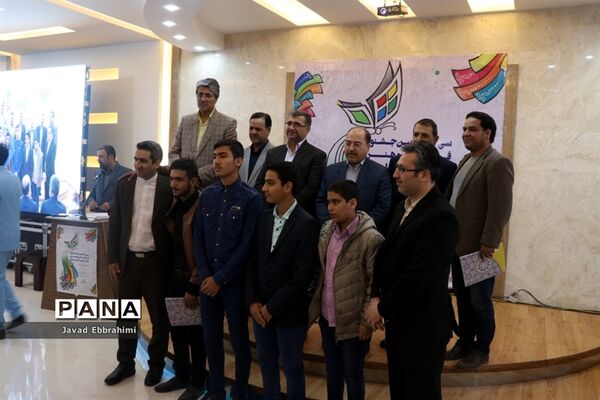 اختتامیه جشنواره فرهنگی هنری دانش آموزان پسر خراسان رضوی-2