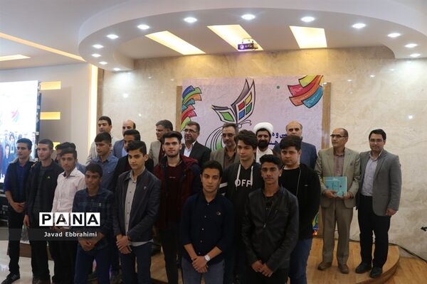 اختتامیه جشنواره فرهنگی هنری دانش آموزان پسر خراسان رضوی-2